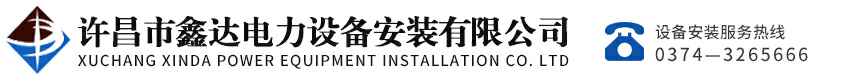 欧宝网站官网-欧宝online(中国)
